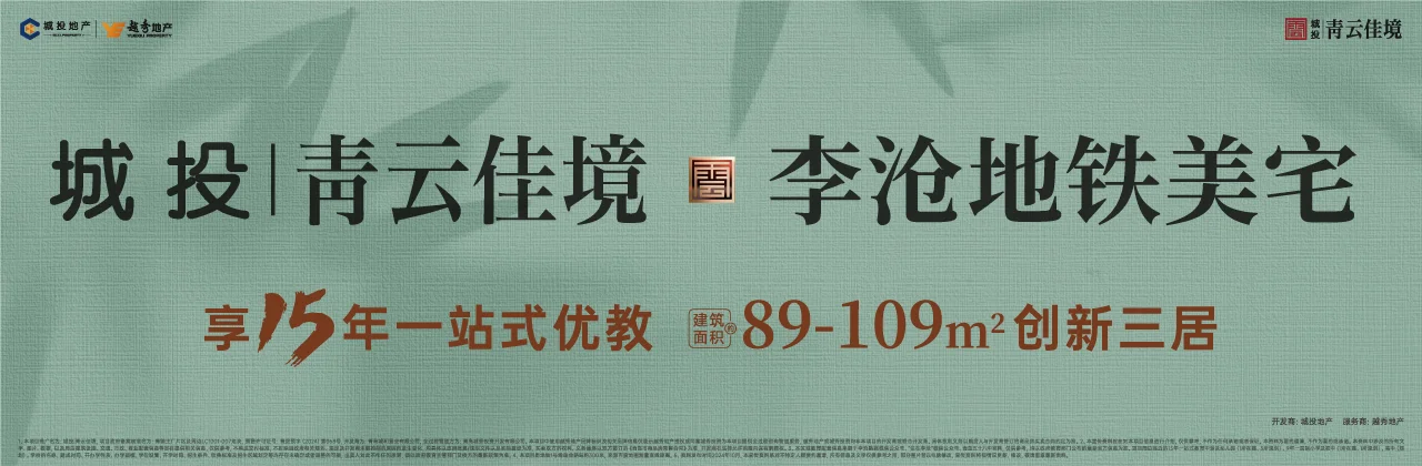 pc/fcq/2024/10/15/cbe7c596-a9a1-46a4-b9aa-262efc9c18de.jpg