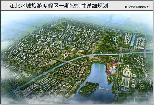 pc/fcq/2024/10/18/a0c65ad4-93a5-4c73-8b37-4bc9432ce9b7.jpg pc/fcq/2024/10/18/a0c65ad4-93a5-4c73-8b37-4bc9432ce9b7.jpg
