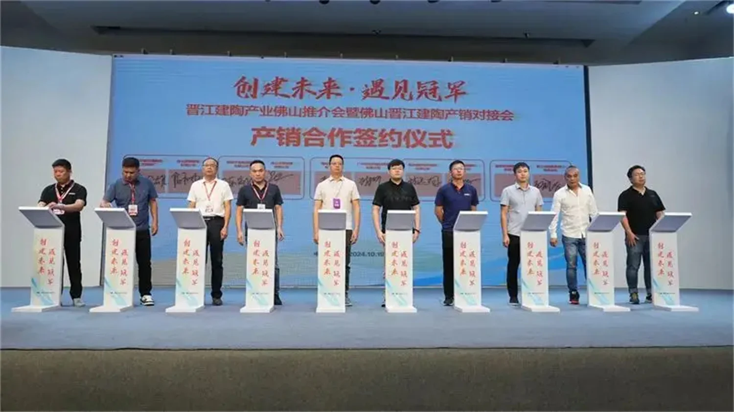 pc/fcq/2024/10/22/ac804b6e-6fbf-45ff-b785-622ea3ce5065.jpg