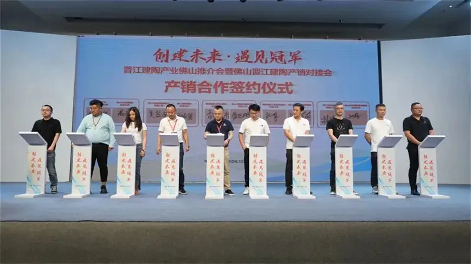 pc/fcq/2024/10/22/d0a6d075-55dd-43b6-bdd4-00ddf3adc727.jpg