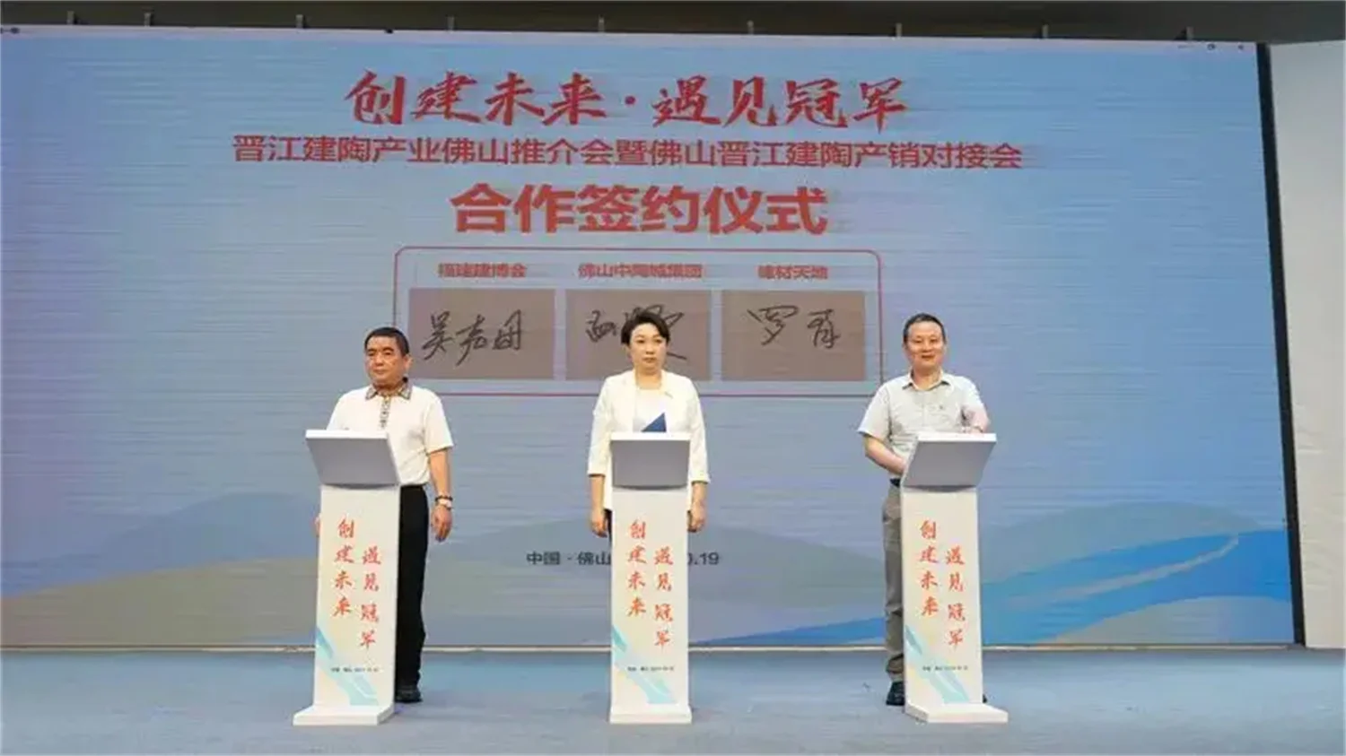 pc/fcq/2024/10/22/e1c06cb0-7f0a-4e57-9ced-f9c12727199a.jpg