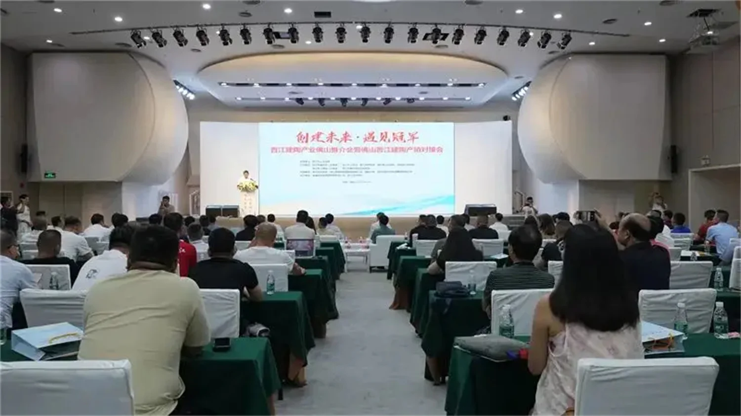 pc/fcq/2024/10/22/e90cb633-6ef1-41a8-8227-e9973232a582.jpg