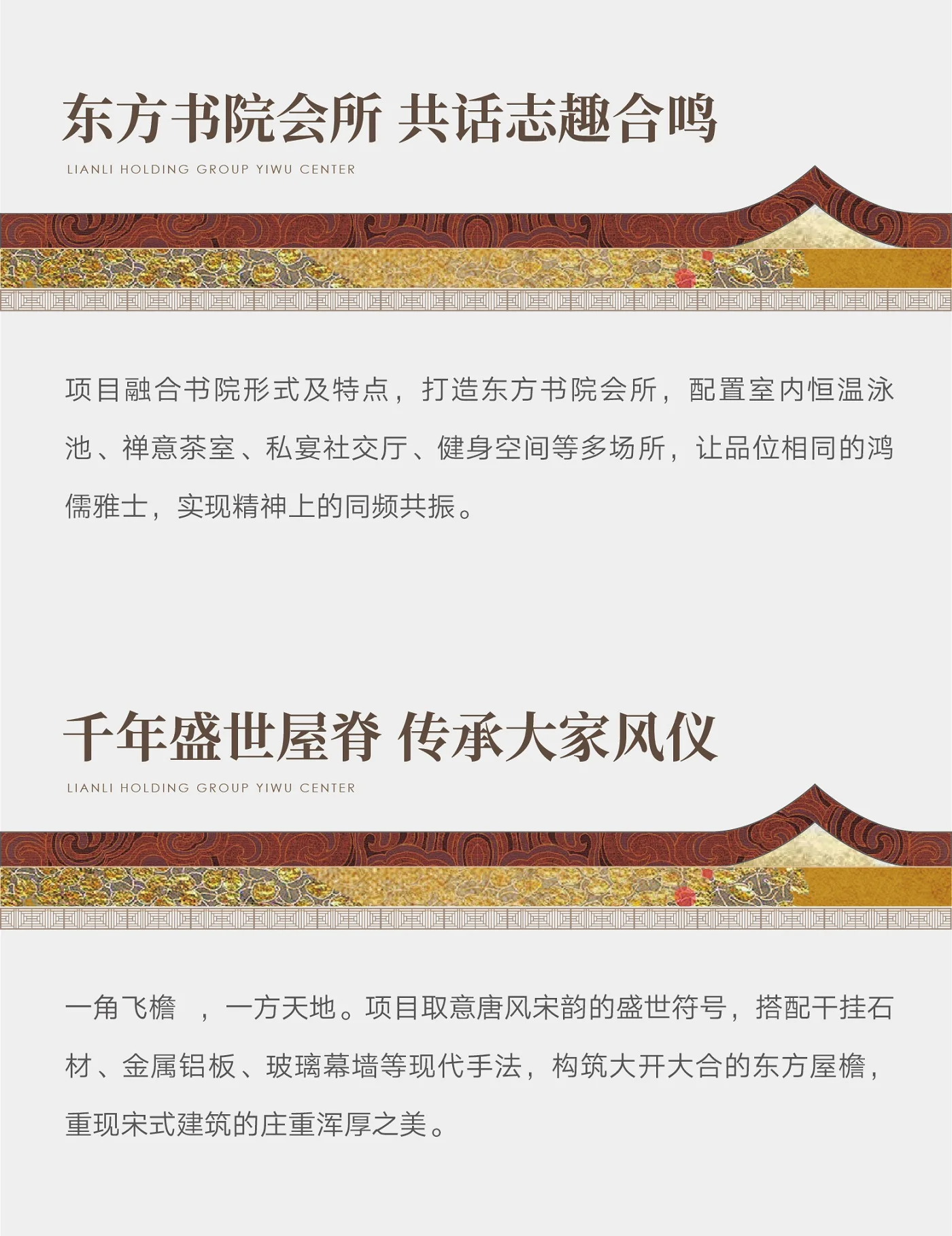 pc/fcq/2024/10/23/3d3c9f33-a0bf-4c31-ae30-a524787fc434.jpg