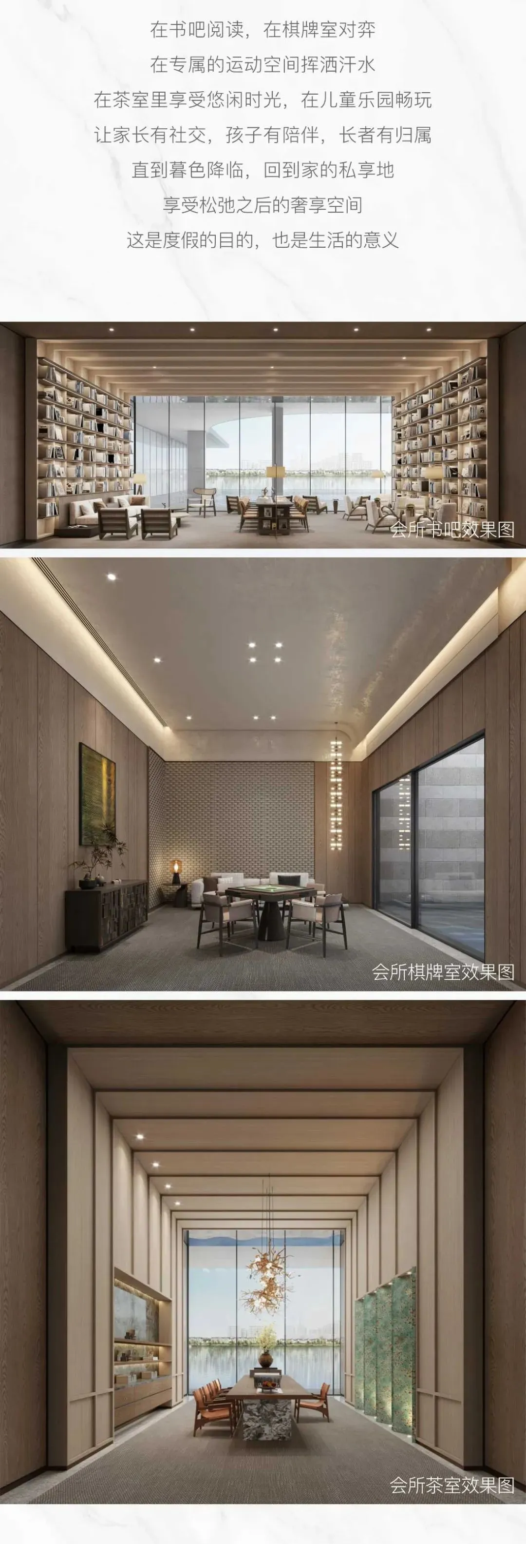 际遇湾心丨在三亚住进向往的那片海-房产资讯-房天下