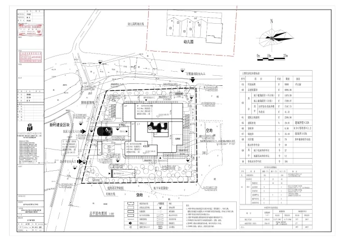 pc/fcq/2024/10/25/14ff56f4-8b83-4320-8a80-b04f5ae5f922.png