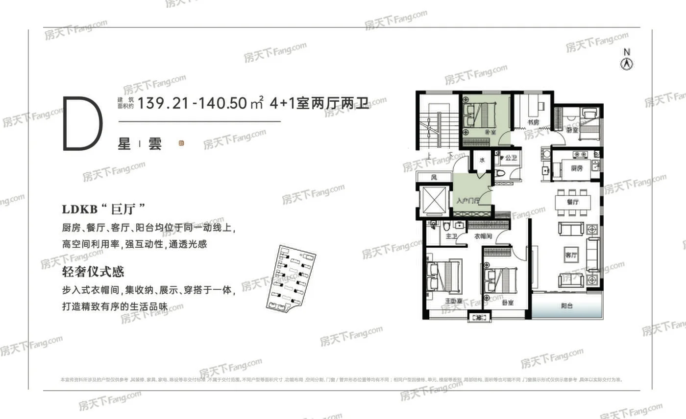 pc/fcq/2024/10/26/79db6c46-7917-400f-9acf-cfb207538e50.jpg