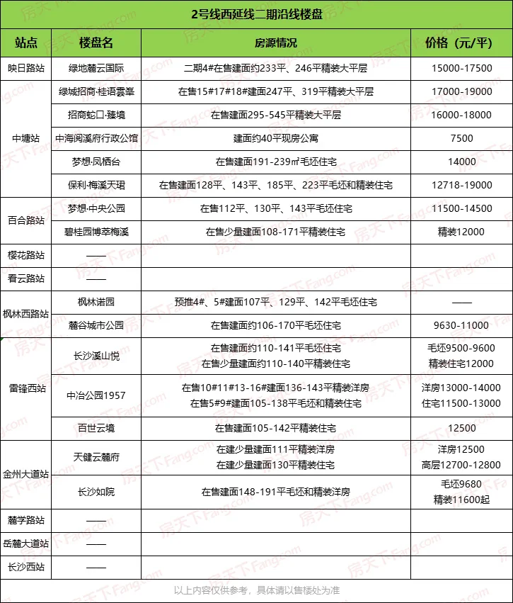 pc/fcq/2024/10/28/a4c2899a-d2cc-44c6-ae53-b15e697c7e66.jpg
