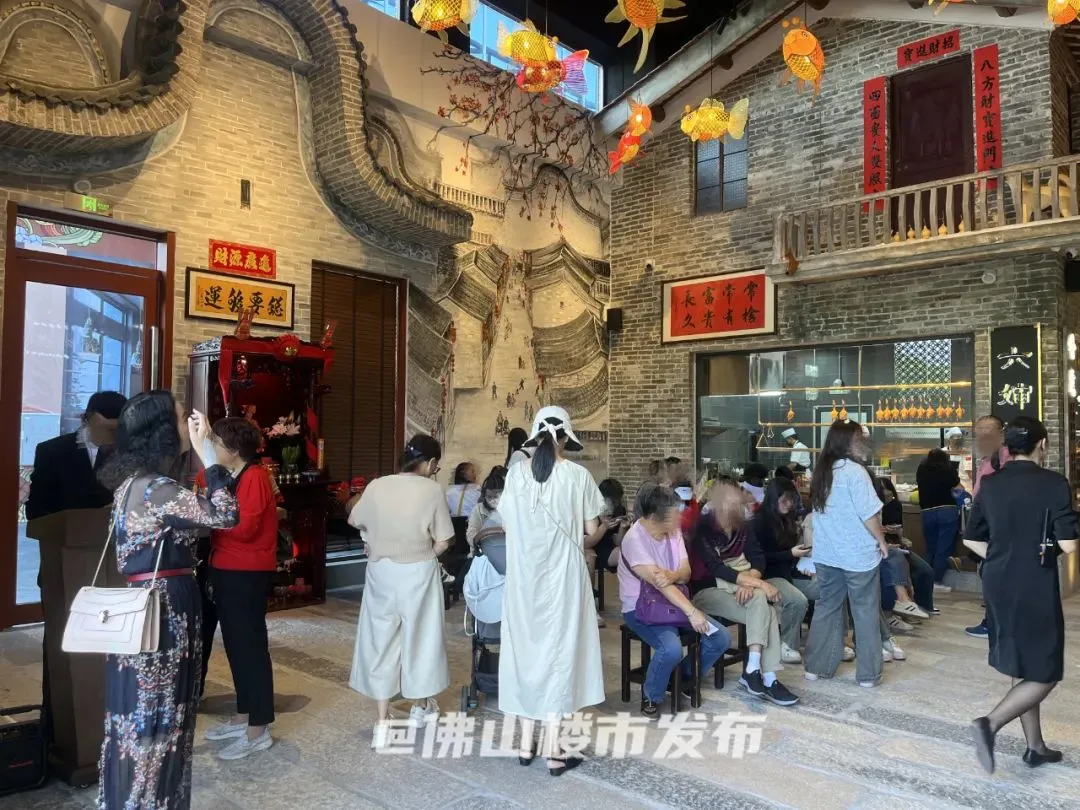 开业直击!猪肉婆千灯湖店爆满,佛山餐饮品牌大扩张-房产资讯-房天下
