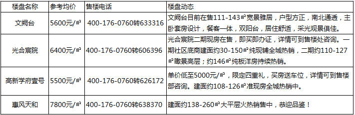 pc/fcq/2024/11/04/29686514-cd53-4c7d-bdd0-aae741bc5c4a.png