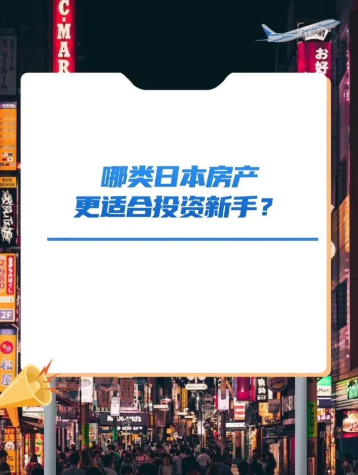 pc/fcq/2024/11/11/7e779589-4374-48ff-97be-8f85269578b0.png pc/fcq/2024/11/11/7e779589-4374-48ff-97be-8f85269578b0.png