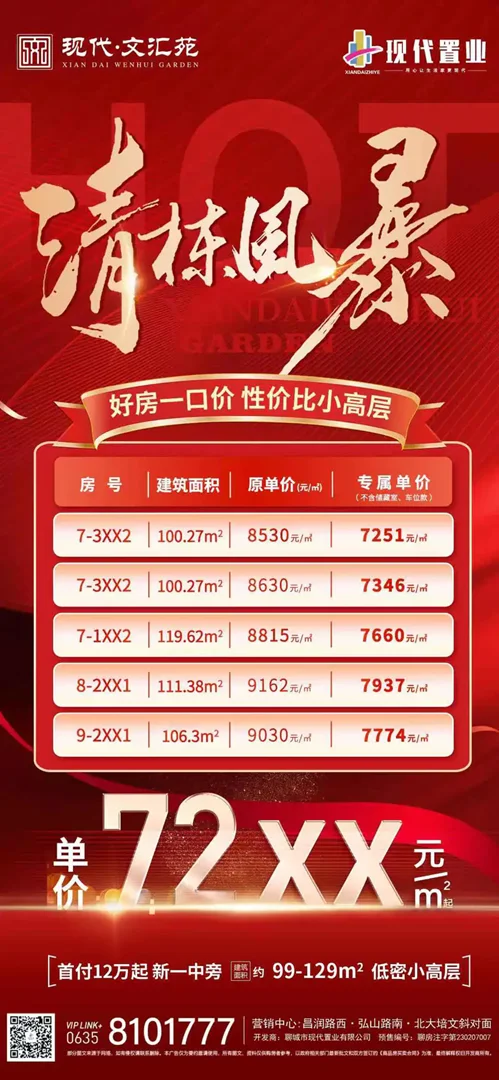 pc/fcq/2024/11/18/1c28b338-d009-46f9-b5e8-5c7c411cac1c.png pc/fcq/2024/11/18/1c28b338-d009-46f9-b5e8-5c7c411cac1c.png