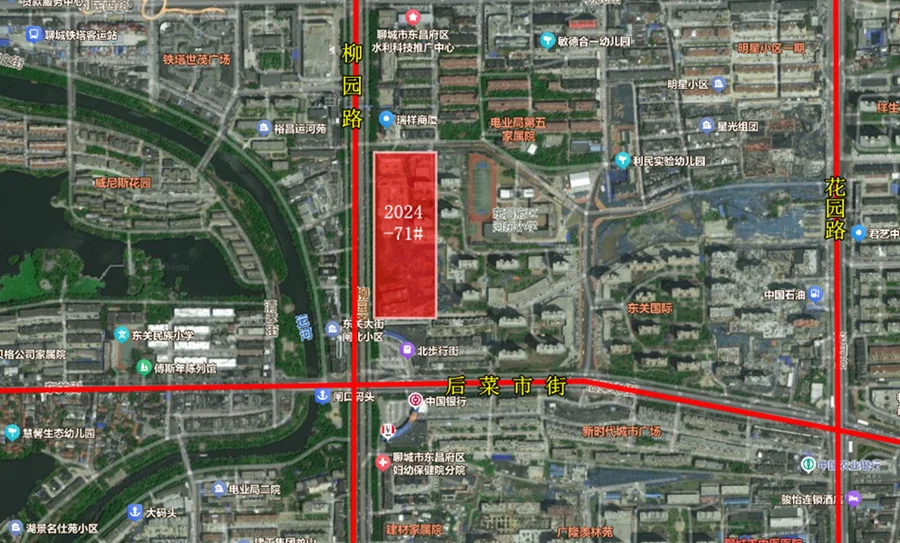 pc/fcq/2024/11/18/31693afd-030e-4cfd-bd81-199515511d6c.png pc/fcq/2024/11/18/31693afd-030e-4cfd-bd81-199515511d6c.png