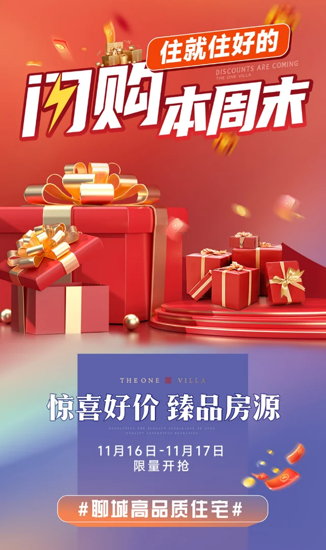 pc/fcq/2024/11/18/f2ebc5ab-a7c7-4dae-b570-6be25f1f163f.png pc/fcq/2024/11/18/f2ebc5ab-a7c7-4dae-b570-6be25f1f163f.png