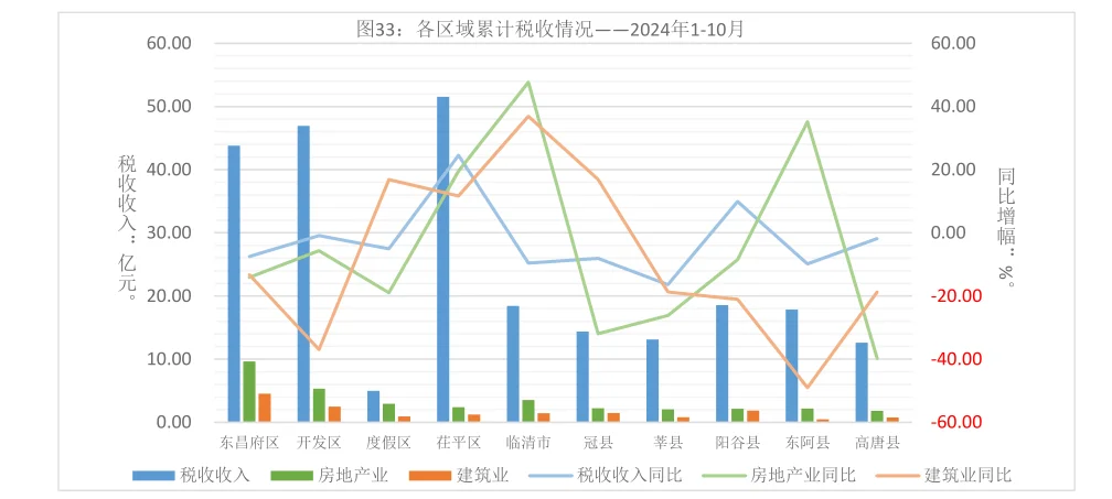 pc/fcq/2024/11/21/c55eebbf-2b3b-4514-8207-2cac95cfc13f.png