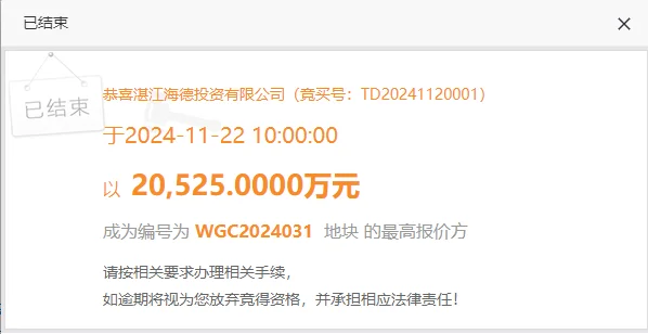 pc/fcq/2024/11/22/1495c158-e8e2-4b23-8927-bc57ac6f96f9.png pc/fcq/2024/11/22/1495c158-e8e2-4b23-8927-bc57ac6f96f9.png