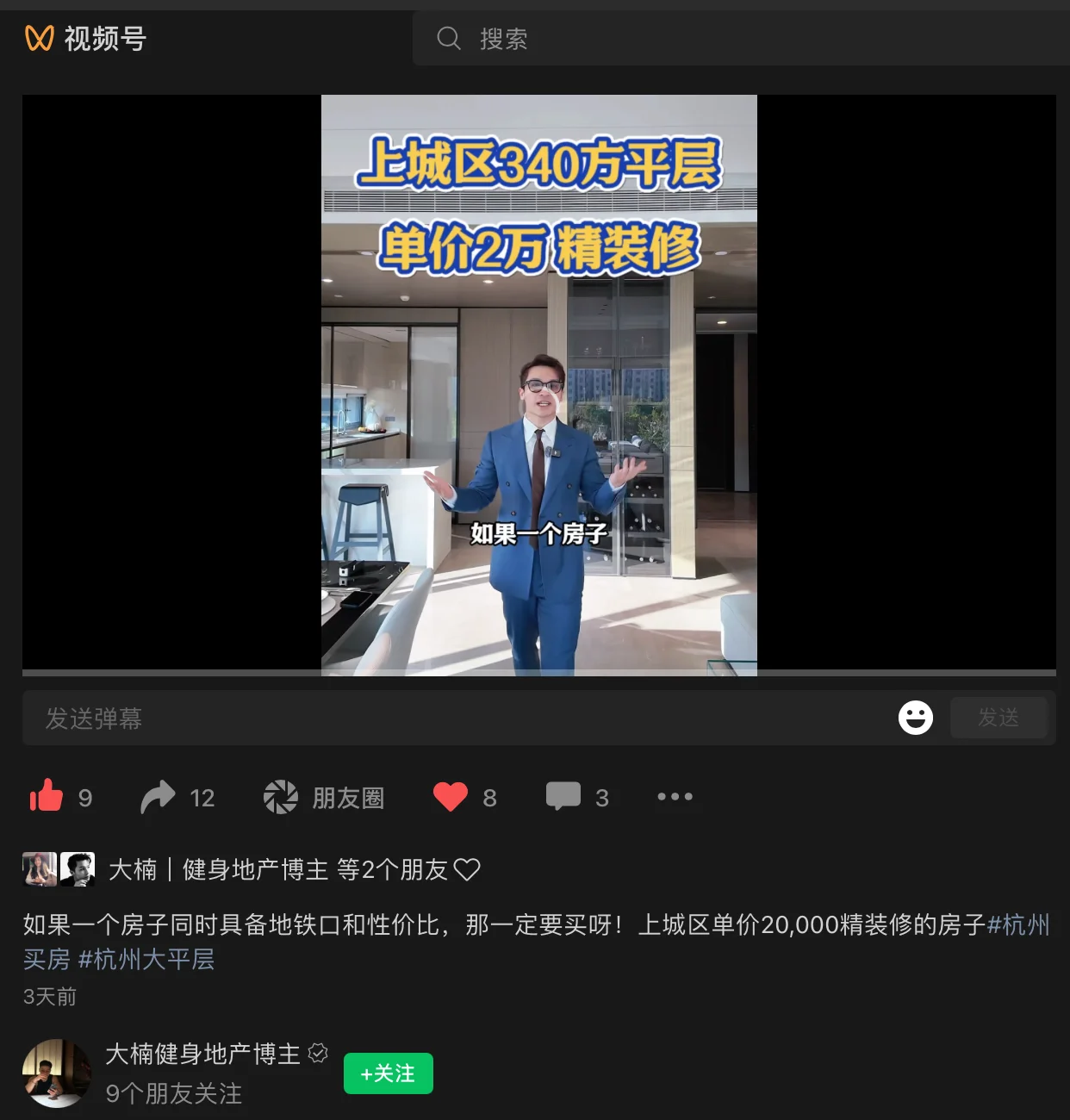pc/fcq/2024/11/22/2bd1a386-e3a0-4437-9d66-a9a94dedb1be.png pc/fcq/2024/11/22/2bd1a386-e3a0-4437-9d66-a9a94dedb1be.png