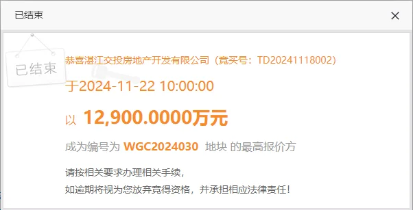 pc/fcq/2024/11/22/7bba5584-53f8-43da-89f4-81cf96fdff2f.png pc/fcq/2024/11/22/7bba5584-53f8-43da-89f4-81cf96fdff2f.png
