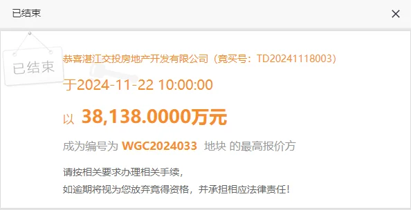 pc/fcq/2024/11/22/8d155a9f-58e2-4b81-980d-8efdce42ddc5.png pc/fcq/2024/11/22/8d155a9f-58e2-4b81-980d-8efdce42ddc5.png