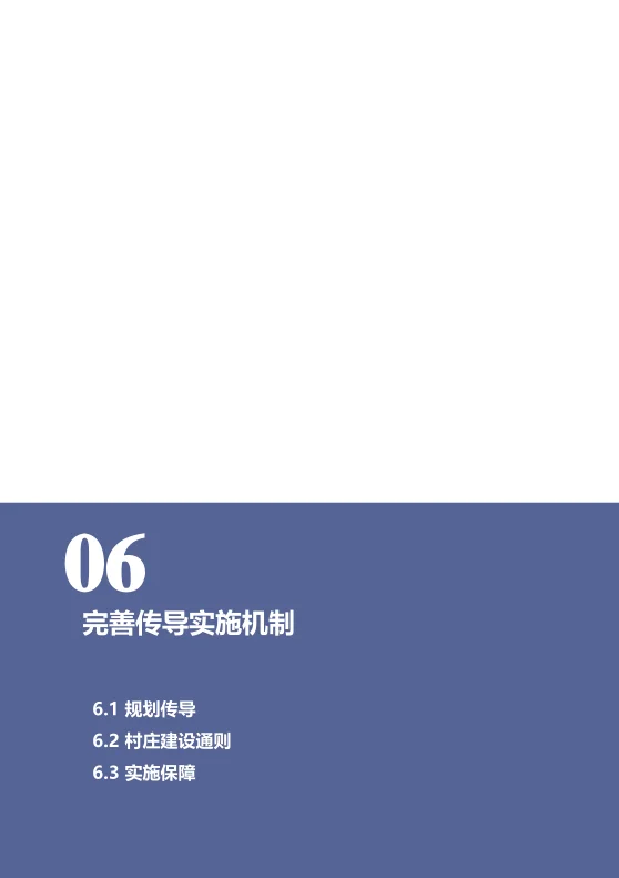 pc/fcq/2024/11/25/04f4cf31-3a3d-42b2-96c5-383e9cc882fb.png