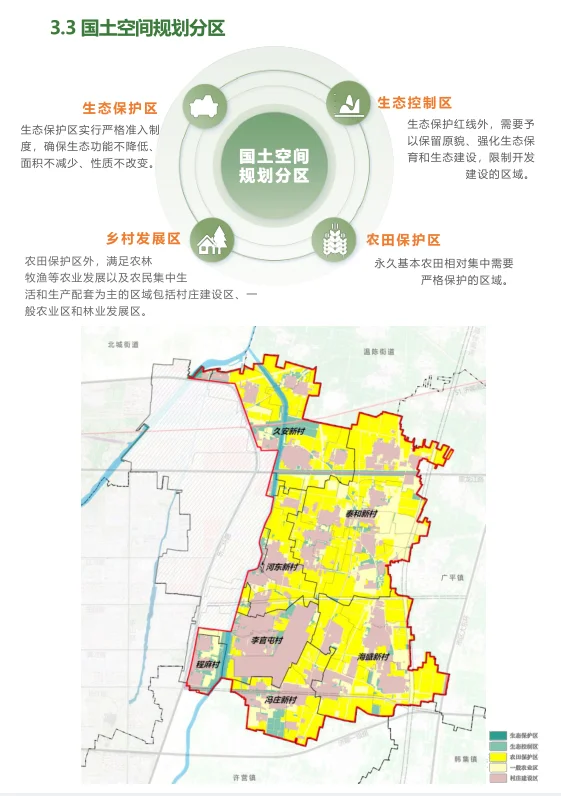 pc/fcq/2024/11/25/120fffc0-80d6-4fb9-8b5a-a505edc6cb82.png