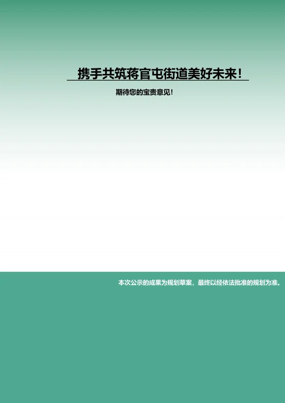 pc/fcq/2024/11/25/6a1ab8c7-13bf-478b-994b-b928672f74ed.png