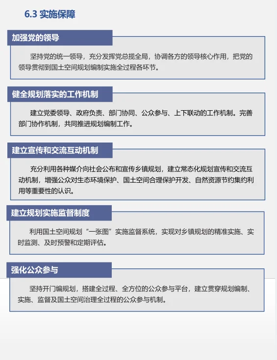 pc/fcq/2024/11/25/80823256-ae5d-4df3-b954-b47ac3ecbbcb.png