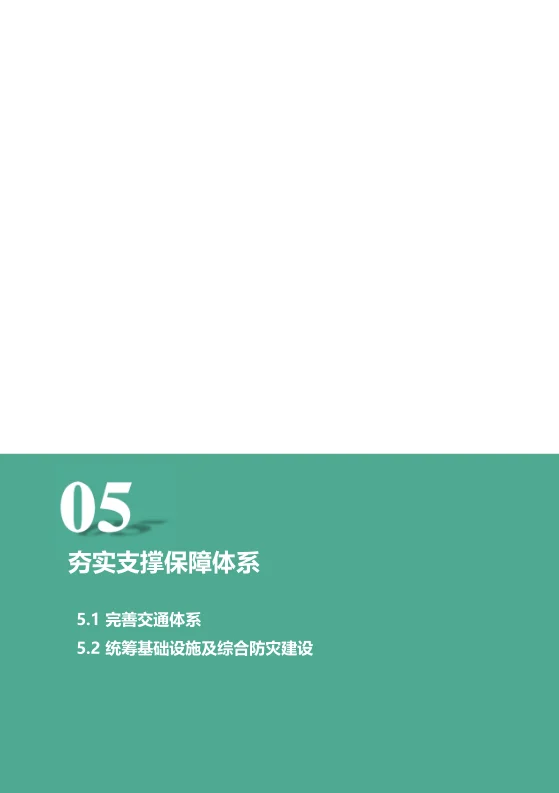 pc/fcq/2024/11/25/80c7a15e-6565-4c7e-87b2-cd0f10228a6b.png