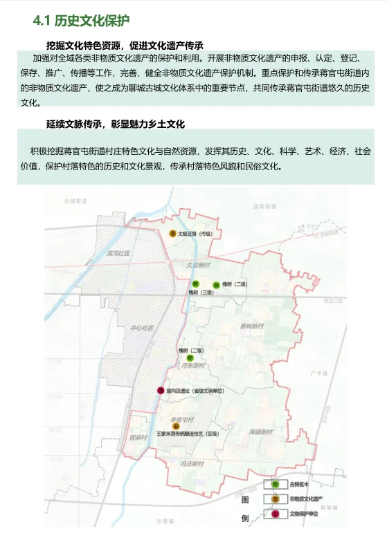 pc/fcq/2024/11/25/87304fc6-12bd-4b0d-9185-6256be929102.png