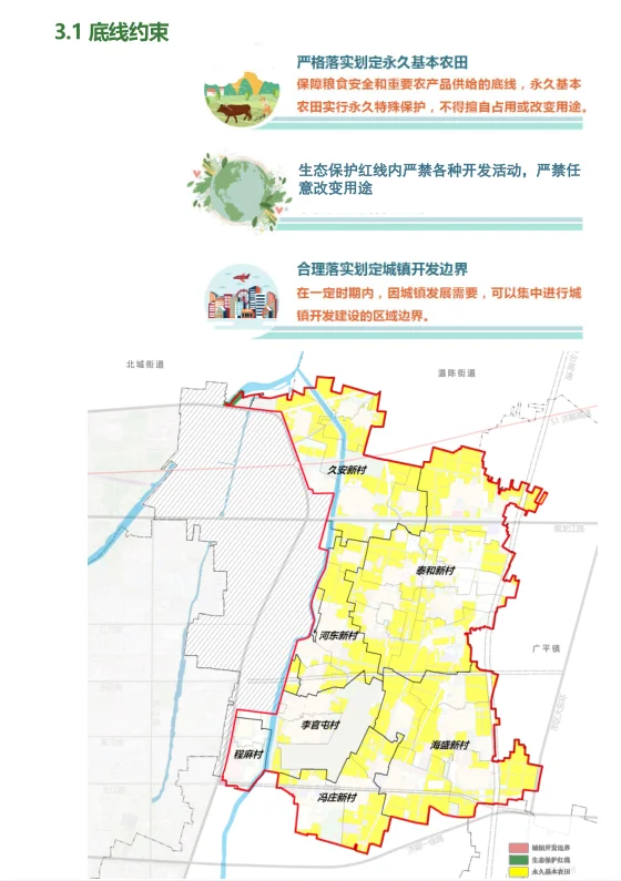 pc/fcq/2024/11/25/bb71caeb-19f1-4c0c-baa9-acfb794a3bba.png