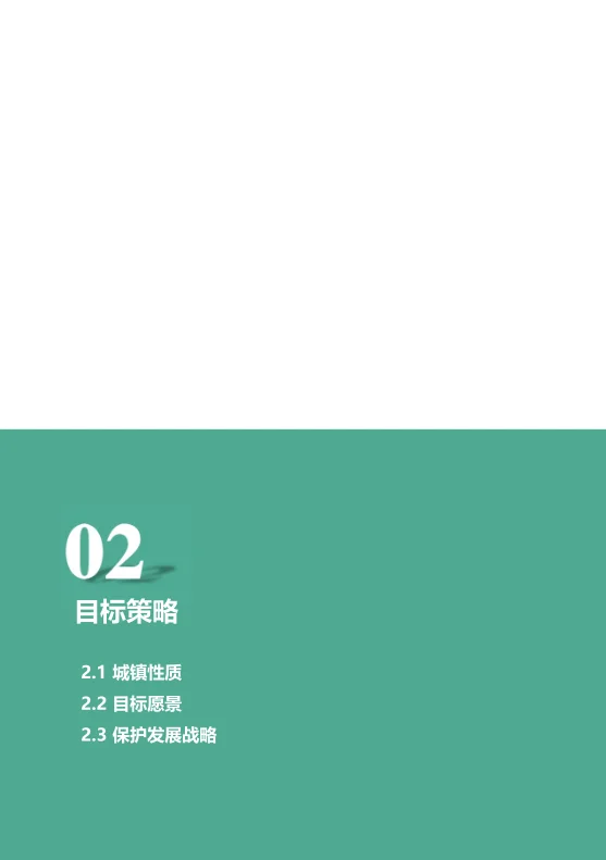 pc/fcq/2024/11/25/c8b0cef0-2708-4dbb-8f02-205f2fb97fdd.png