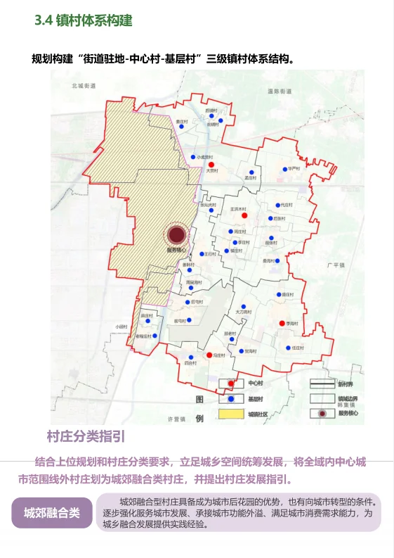 pc/fcq/2024/11/25/d5268a15-bdde-4b98-aa51-6a52b3af8185.png