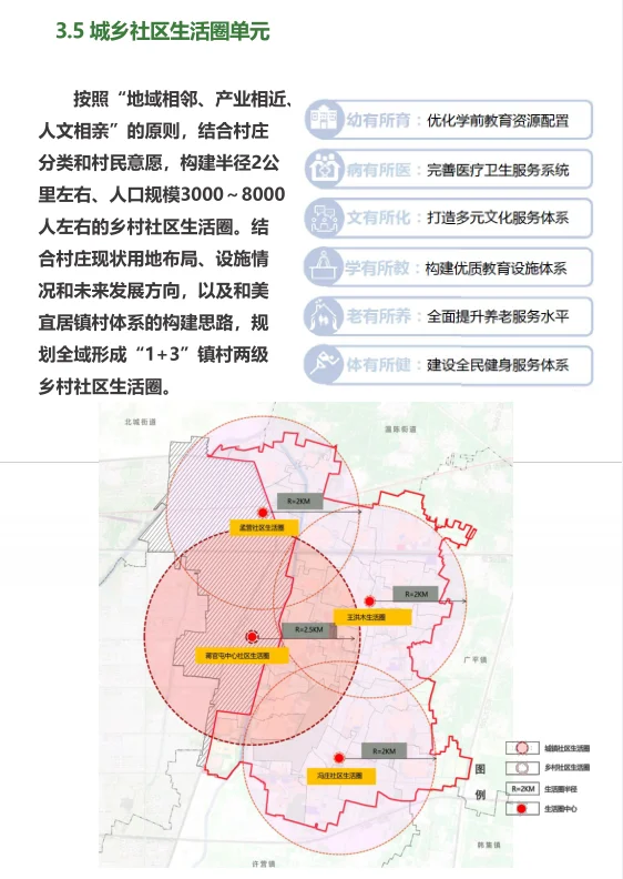 pc/fcq/2024/11/25/d9cbc4bb-9b0b-4aaa-adc8-19f84f4538e5.png