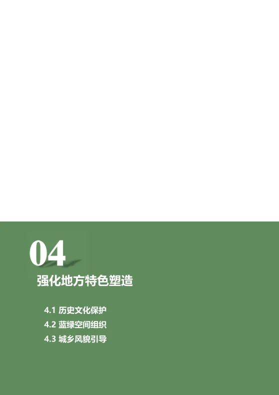 pc/fcq/2024/11/25/ef06e83e-39bf-4439-af99-46ae3f6c9699.png