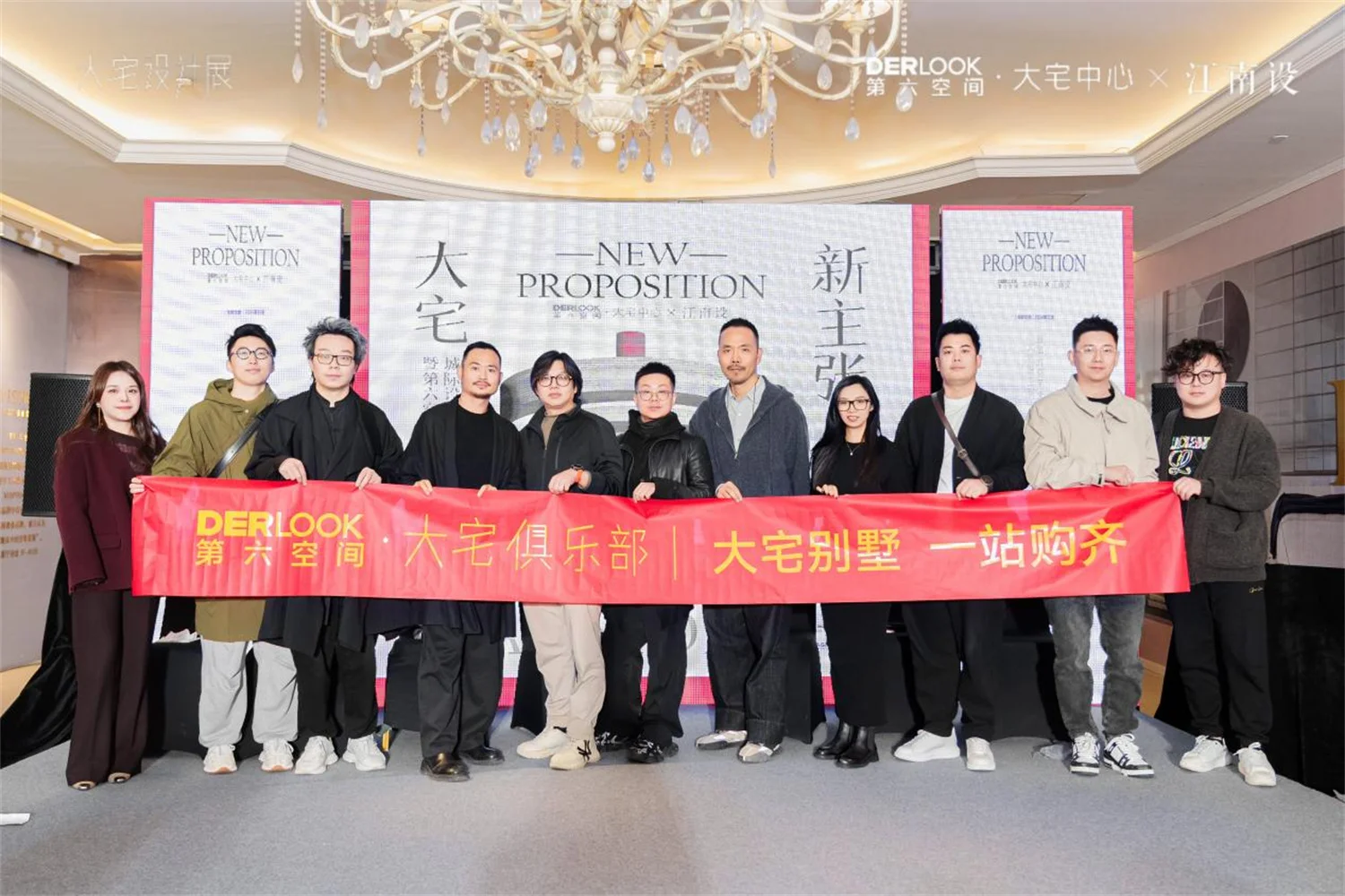 pc/fcq/2024/11/26/daae19c0-3973-4c0e-b73c-34c66568b322.jpg pc/fcq/2024/11/26/daae19c0-3973-4c0e-b73c-34c66568b322.jpg