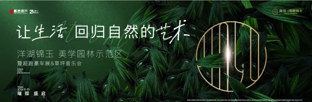 pc/fcq/2024/11/27/6b04157b-9527-4fc2-a60c-b3dc85d5e4a1.png pc/fcq/2024/11/27/6b04157b-9527-4fc2-a60c-b3dc85d5e4a1.png