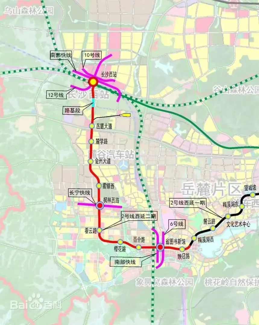 长沙地铁2号延长线图片