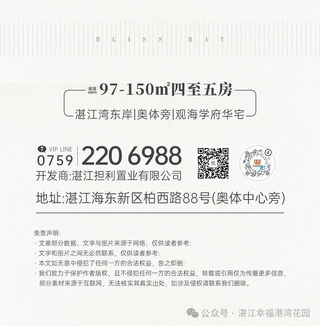 pc/fcq/2024/11/30/d7af86a7-5d7c-4af4-a5f4-df39f1687111.jpg pc/fcq/2024/11/30/d7af86a7-5d7c-4af4-a5f4-df39f1687111.jpg