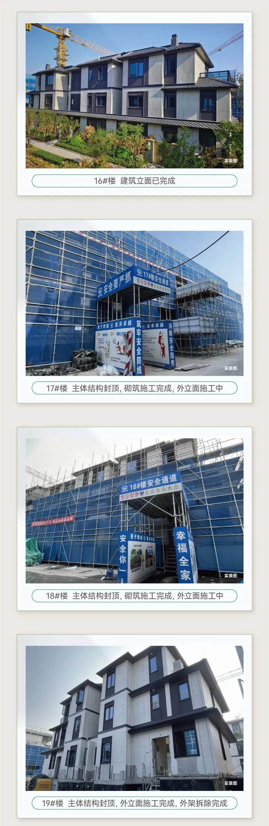 ����