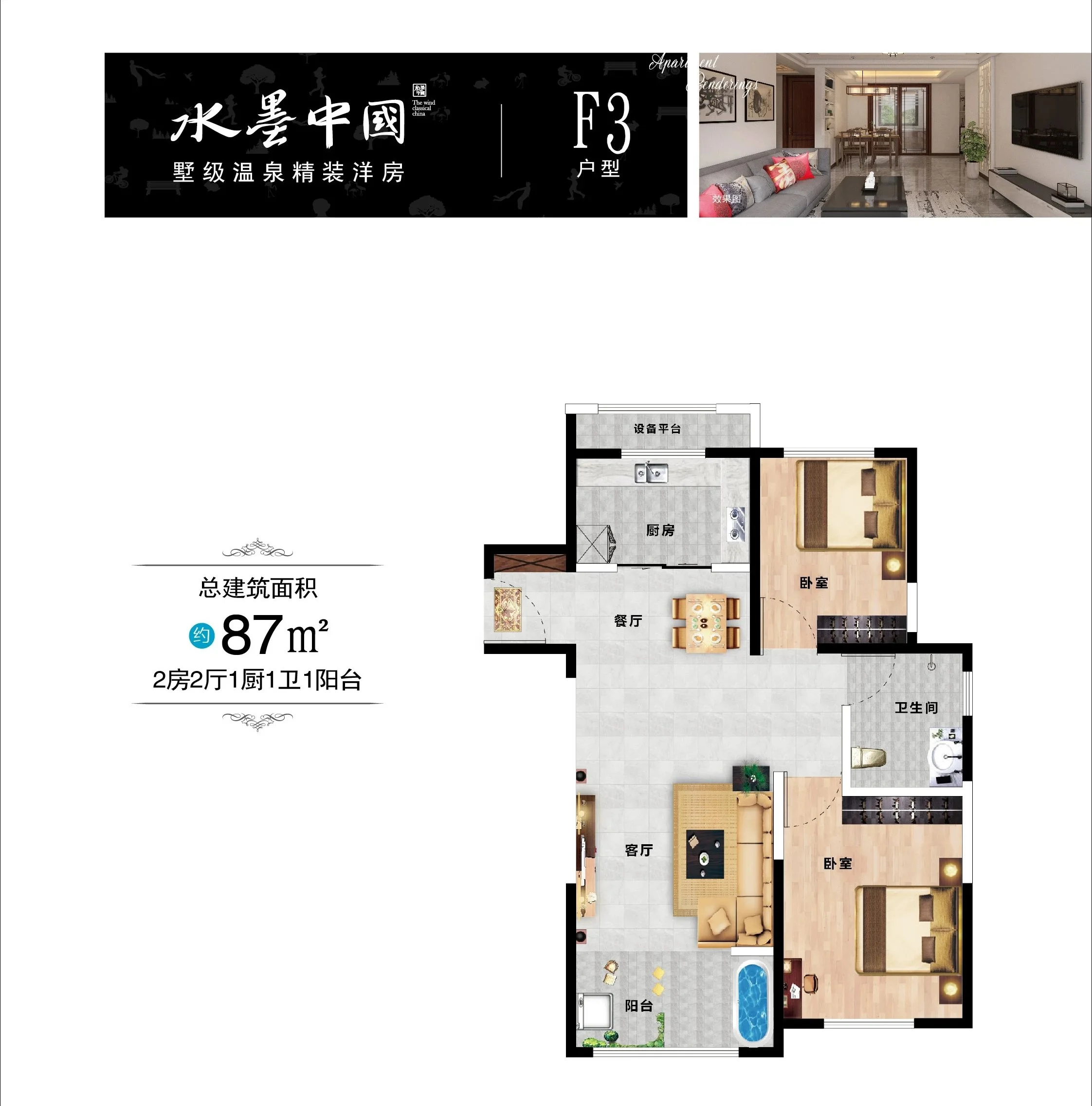 pc/fcq/2024/12/06/5c9edc77-5a27-4cea-95c0-f2d804ac1fc3.jpg pc/fcq/2024/12/06/5c9edc77-5a27-4cea-95c0-f2d804ac1fc3.jpg