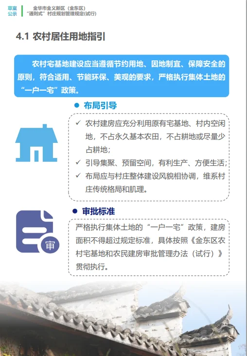 pc/fcq/2024/12/10/2fed4e92-b3b4-4b11-82b4-5fbad4ff50cf.png