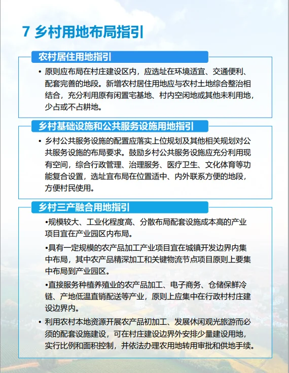 pc/fcq/2024/12/10/353032d9-1140-4b87-a4f5-ac808aa956b5.png