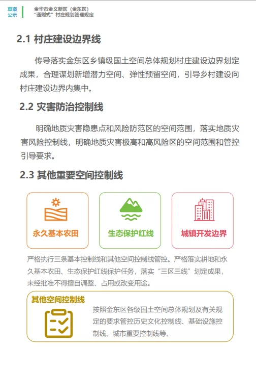 pc/fcq/2024/12/10/38c8c4a1-00ac-444b-9ebb-a64ac2c07f89.png