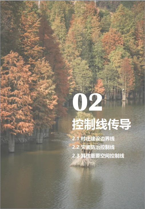 pc/fcq/2024/12/10/4548618e-6392-476d-9878-14ebd325d5cc.png