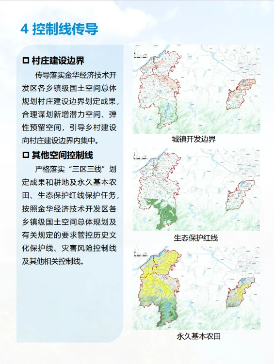 pc/fcq/2024/12/10/da3ca001-8703-43f2-afd2-b624b061a766.png