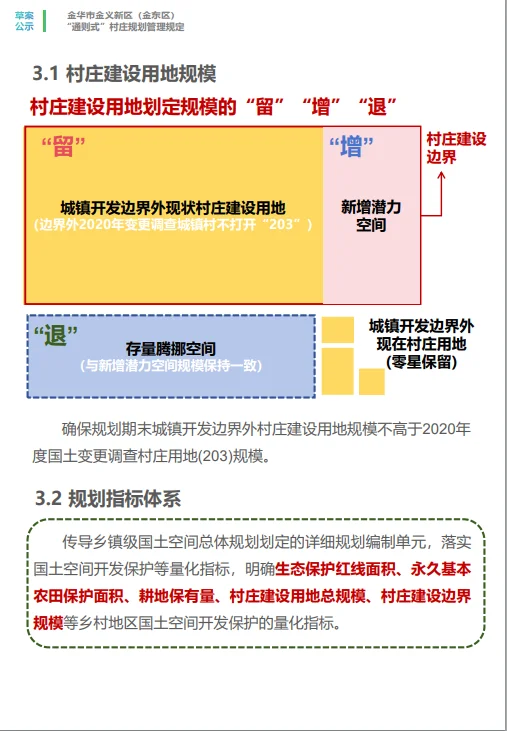 pc/fcq/2024/12/10/dde9efae-b2ab-4abc-aef6-bacdc1161a6c.png