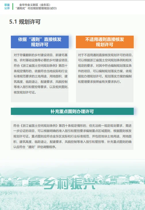 pc/fcq/2024/12/10/e0aed812-31b7-42e2-afb9-1ca3be8d8f3e.png