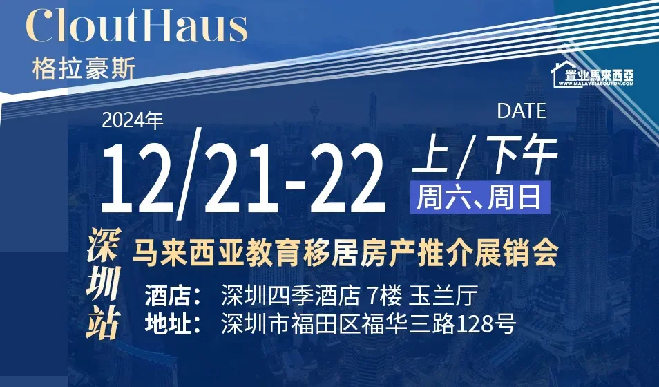 pc/fcq/2024/12/11/2e31af92-3618-4221-9841-fb441cd08850.png