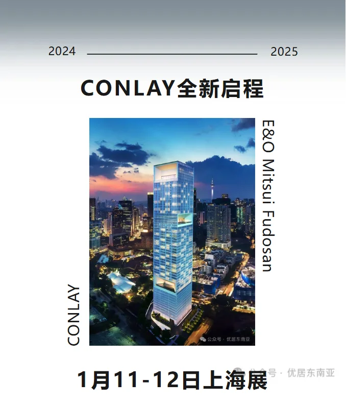 pc/fcq/2024/12/12/4c474c35-c8c8-442a-8555-dbe9d3498d0e.png
