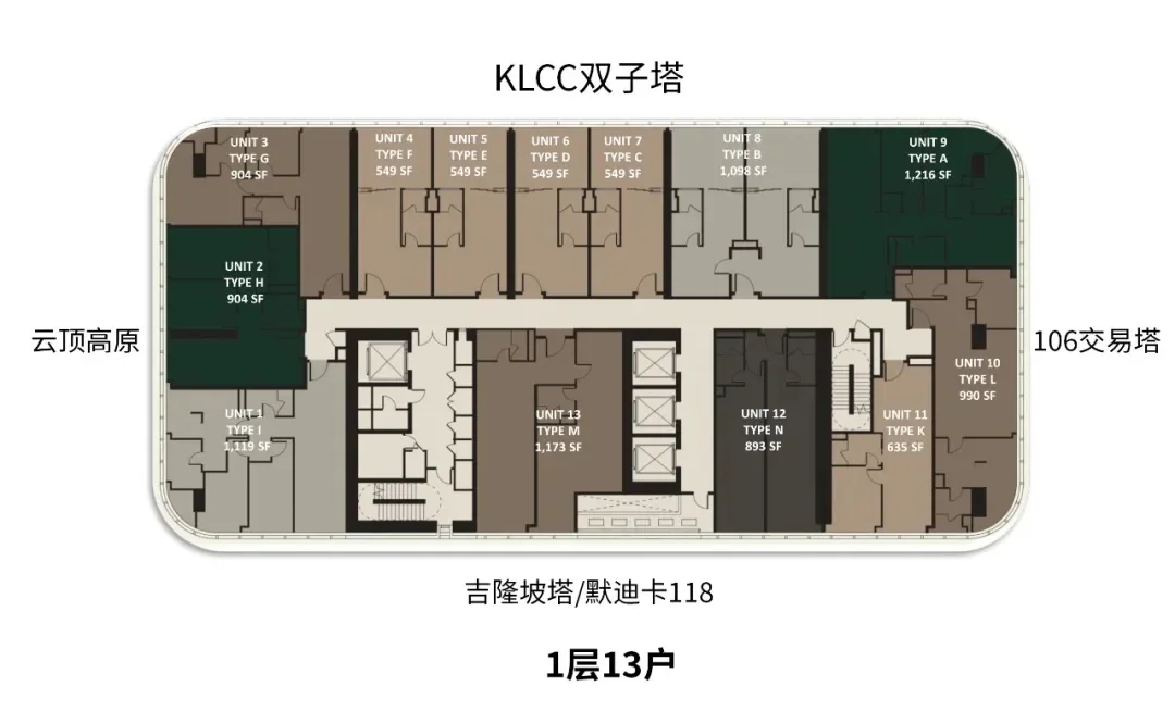 pc/fcq/2024/12/12/f470c75b-ad21-4d0d-b0ec-3399b818db25.jpg
