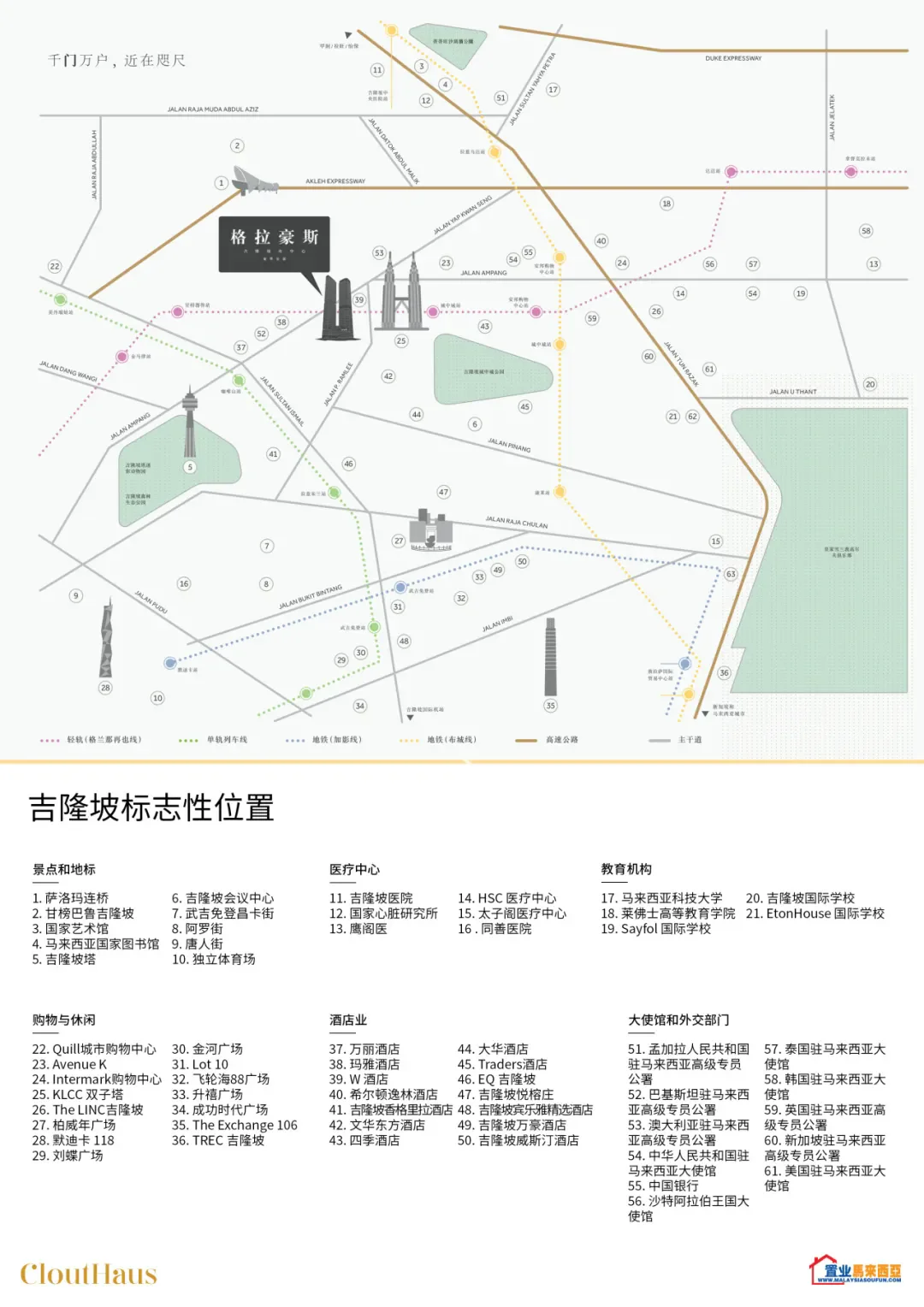pc/fcq/2024/12/12/fb738292-ddce-4c35-ba55-46d7c130d3a0.png